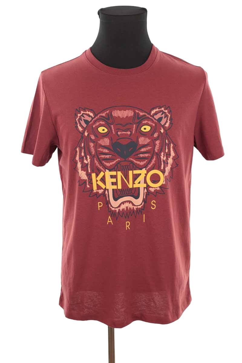Shirt Kenzo Dove Comprare Tuta Kenzo Kenzo Tute Uomo Prezzi Shop