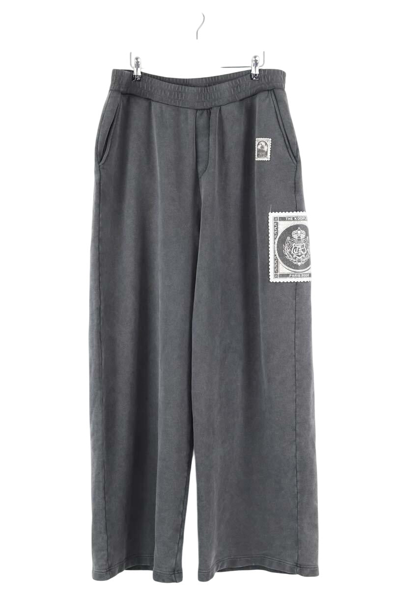 Pantalon de sport The Kooples Gris