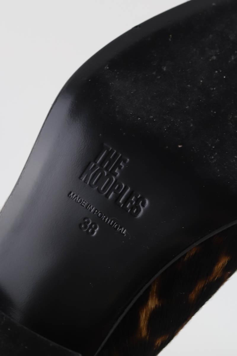 Boots The Kooples  Marron