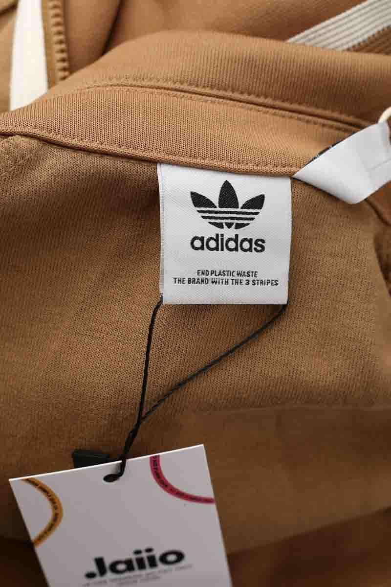 Combinaison Adidas  Marron