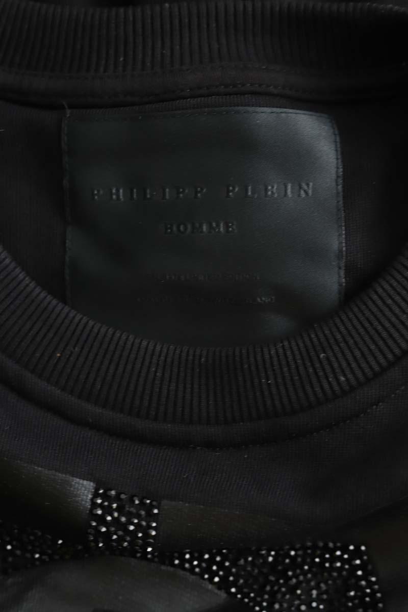 Pulls Philipp Plein  Noir