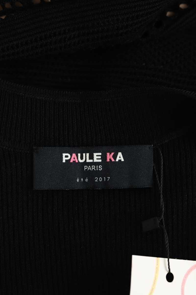 Mi-longueur Paule Ka  Noir