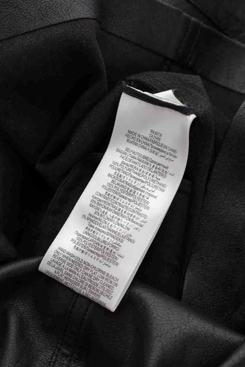 Mi-longueur BCBG Max Azria  Noir