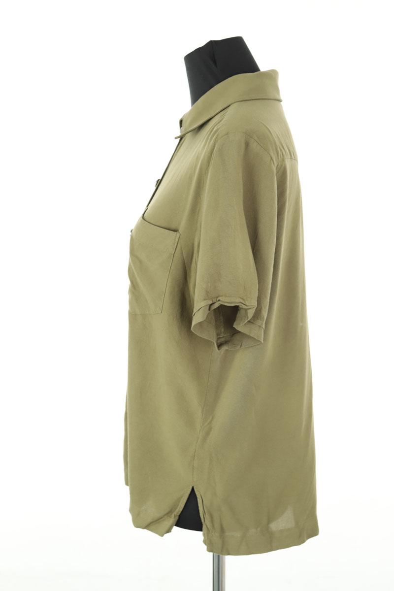 Chemises The Kooples  Kaki