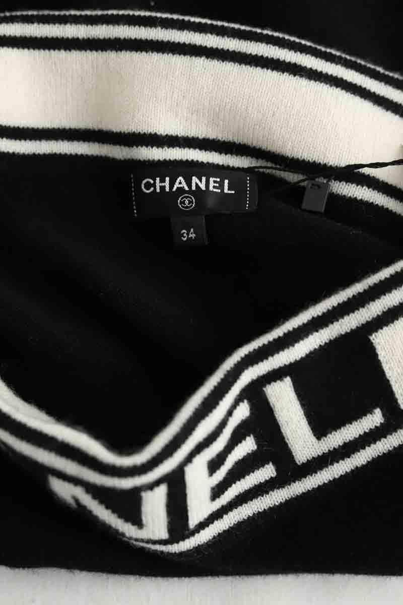 Mini jupe Chanel  Noir