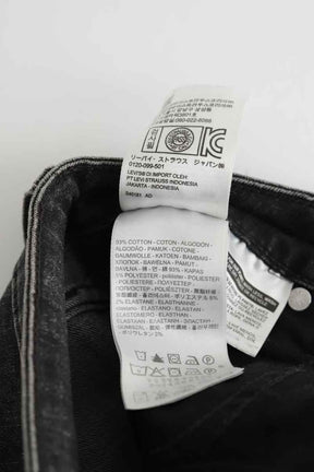 Slim Levi's  Noir