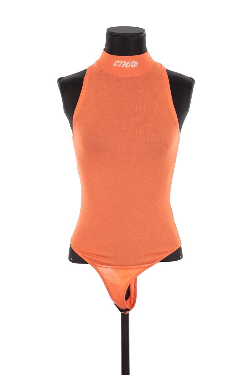 Body Heron Preston  Orange