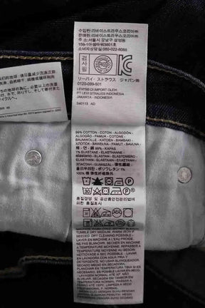 Jean Levi's Bleu en Coton