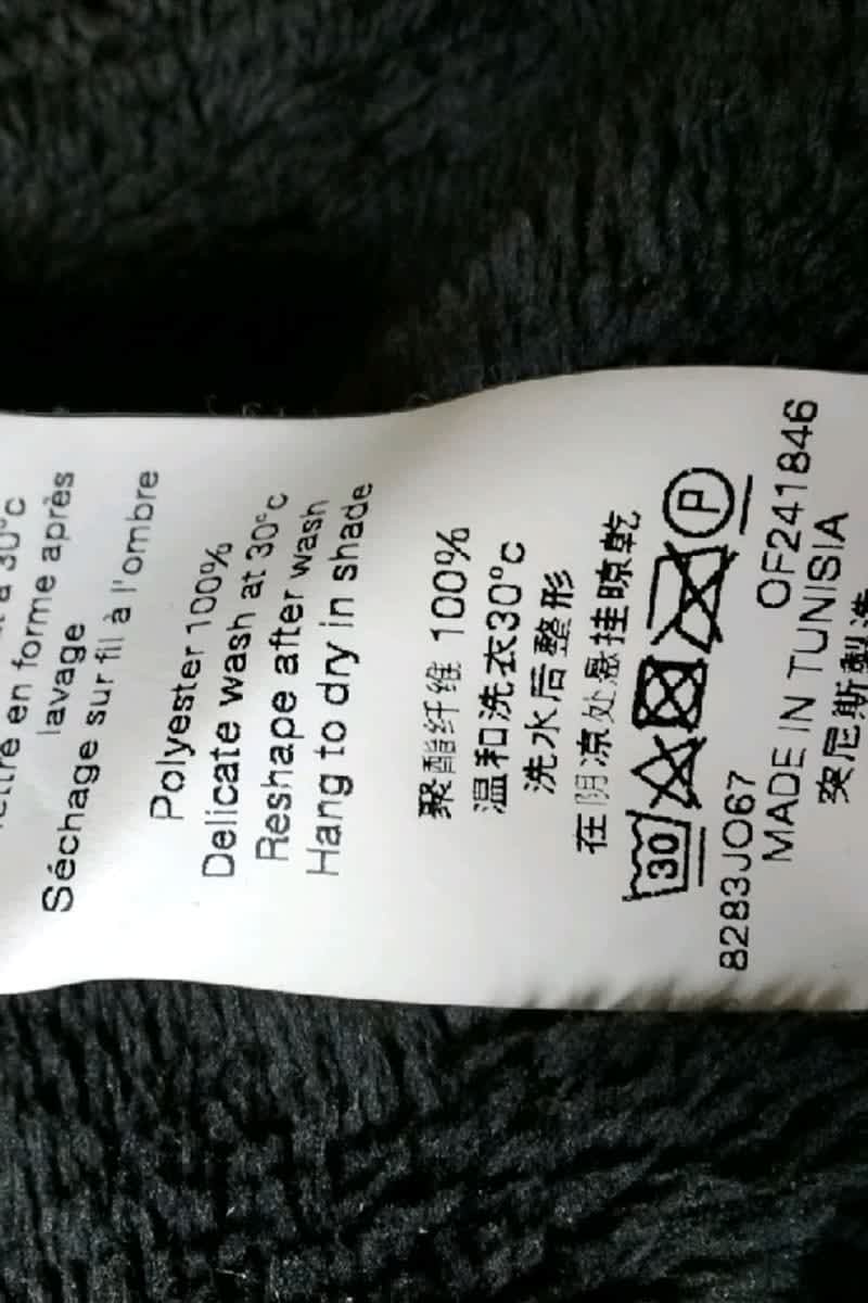 Gilets Agnès B.  Noir