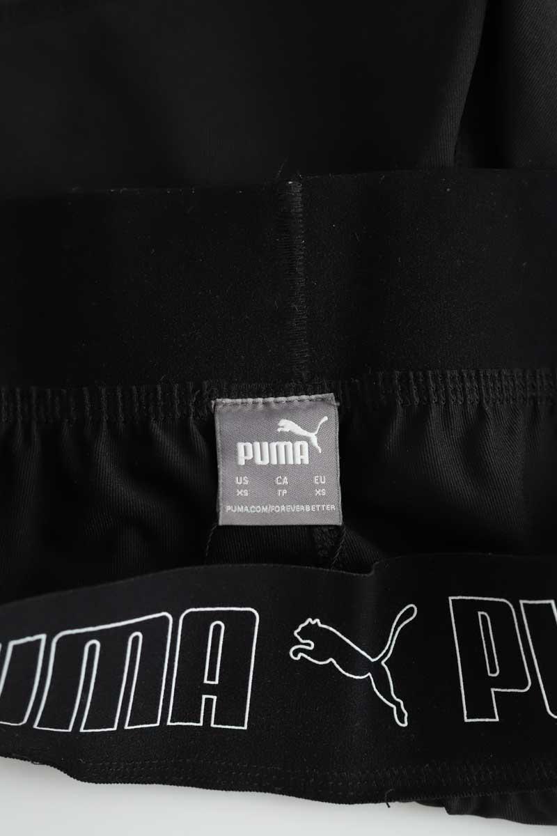 Sport Puma  Noir