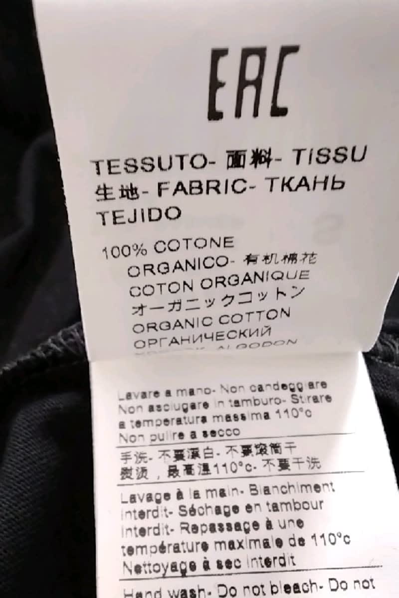 Top MSGM  Noir