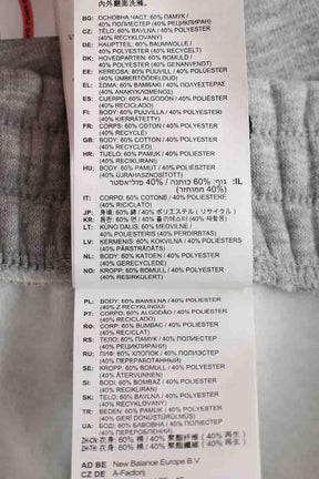 Sport New Balance  Gris