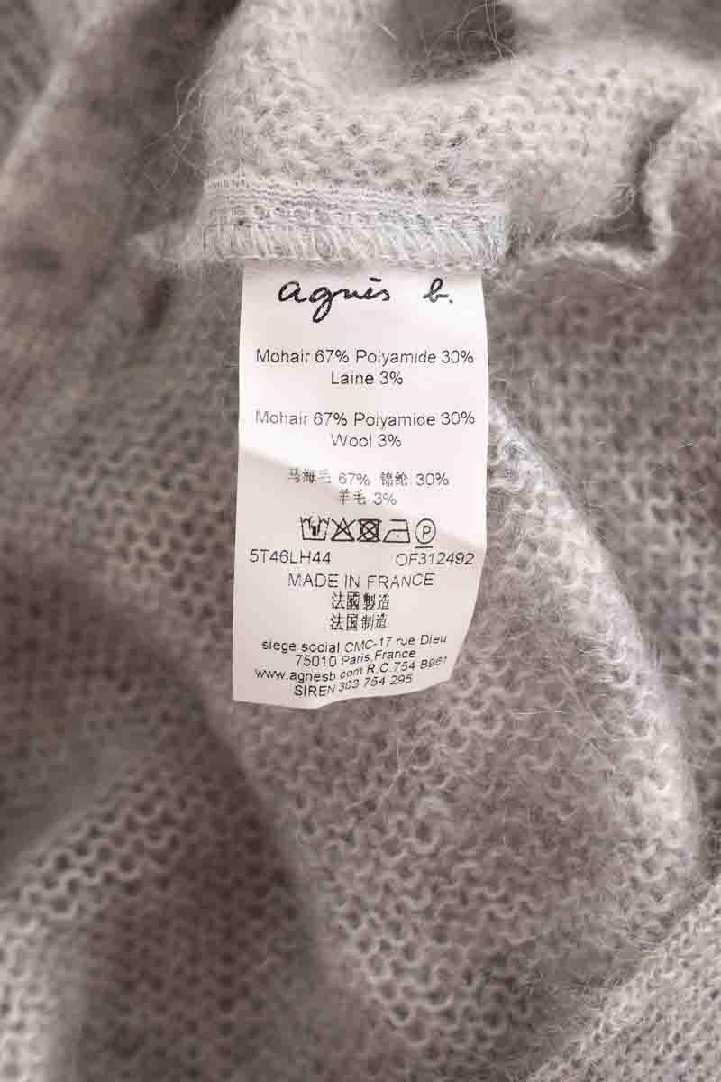 Cardigans Agnès B.  Gris