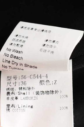 Corsets Shiatzy Chen  Noir