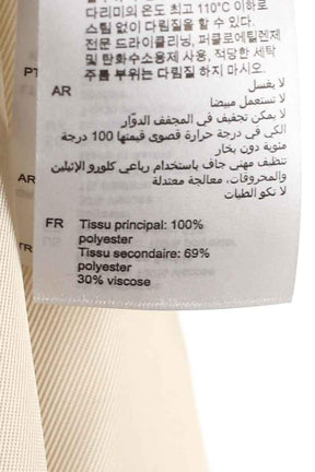 Trench-coats Sandro  Beige