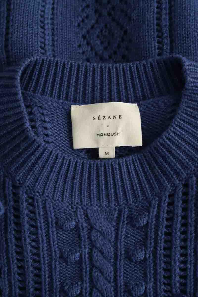Pulls Sézane  Bleu
