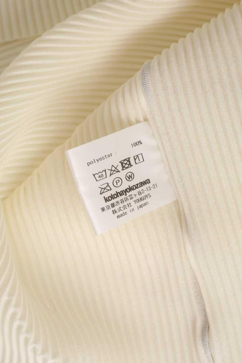 Blouses Other Brand  Ecru