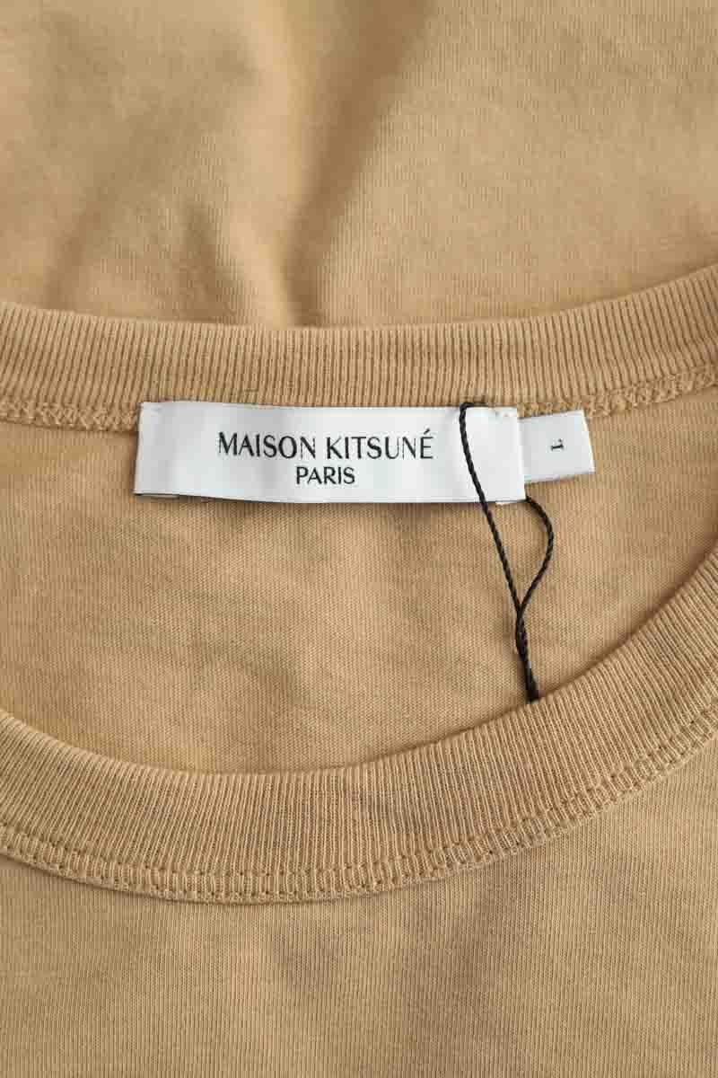 T-shirts Kitsuné  Marron