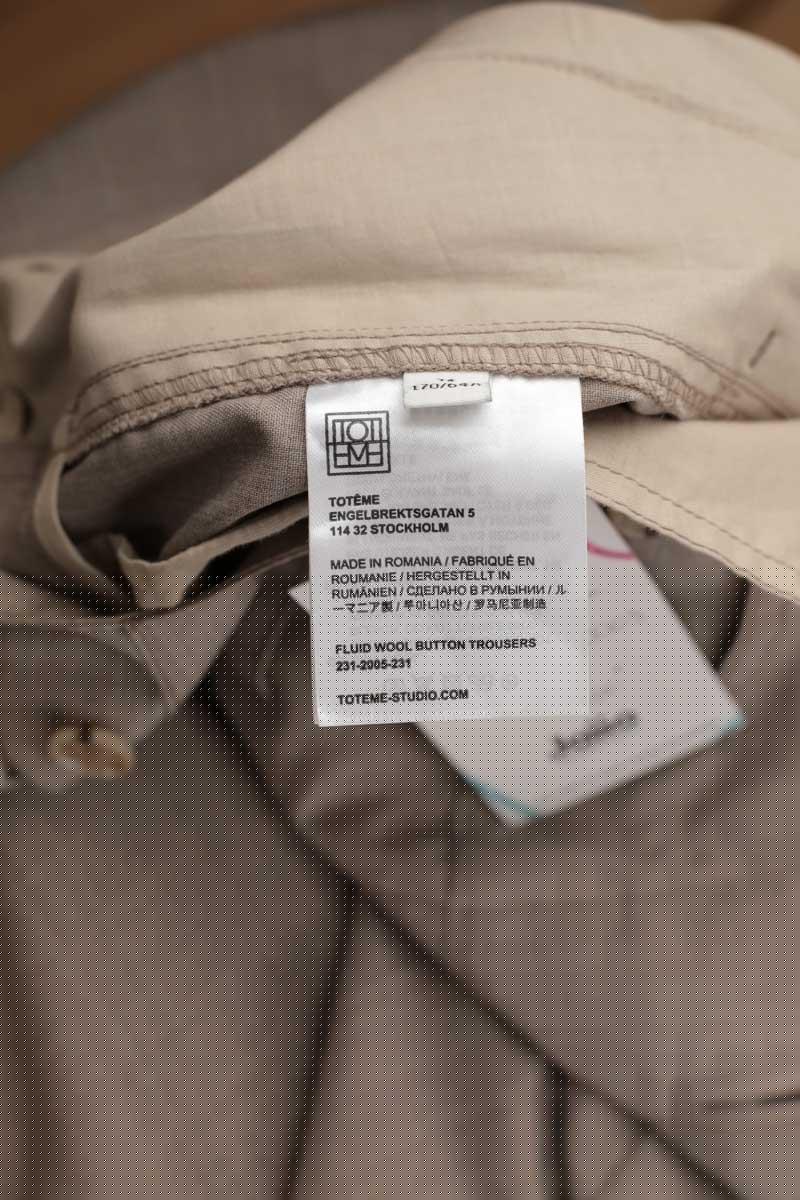 Droit Totême  Marron