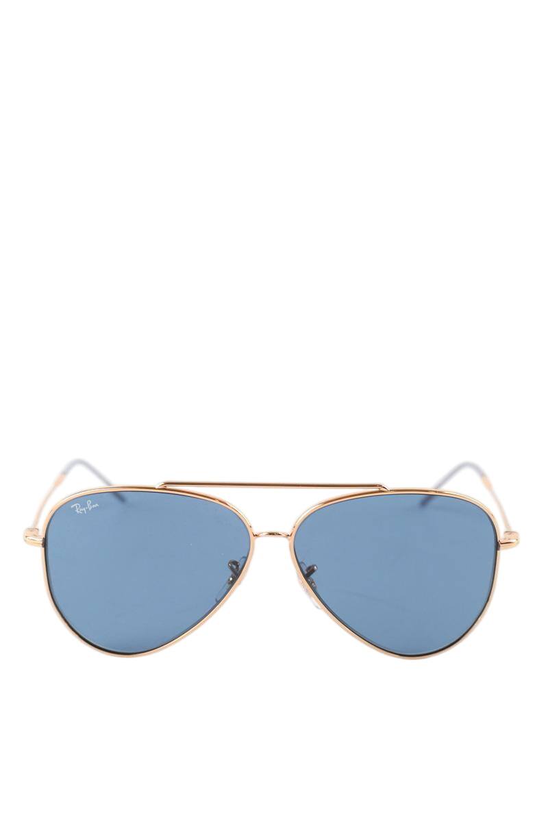 Lunettes de soleil Ray-Ban  Bleu