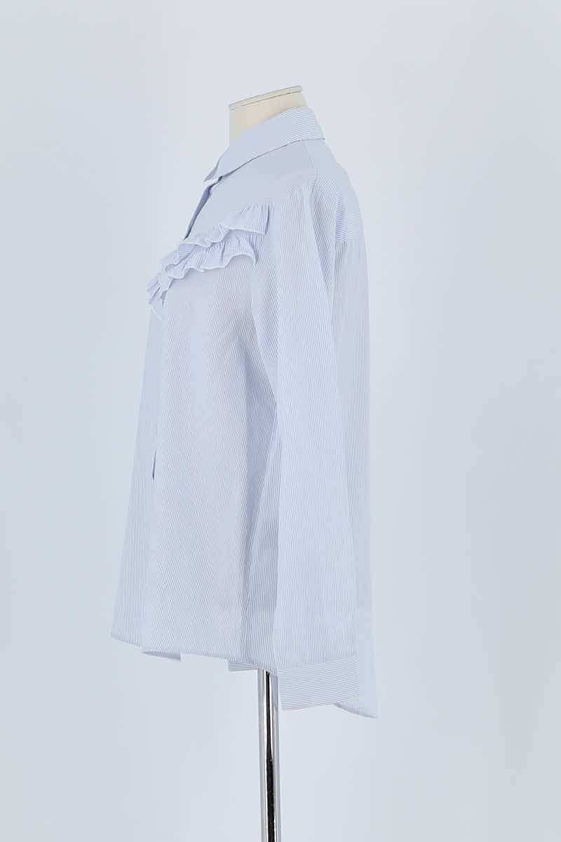 Chemise The Kooples  Bleu