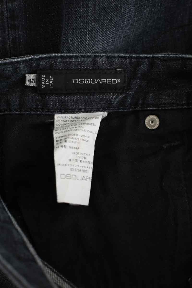 Droit Dsquared2  Gris