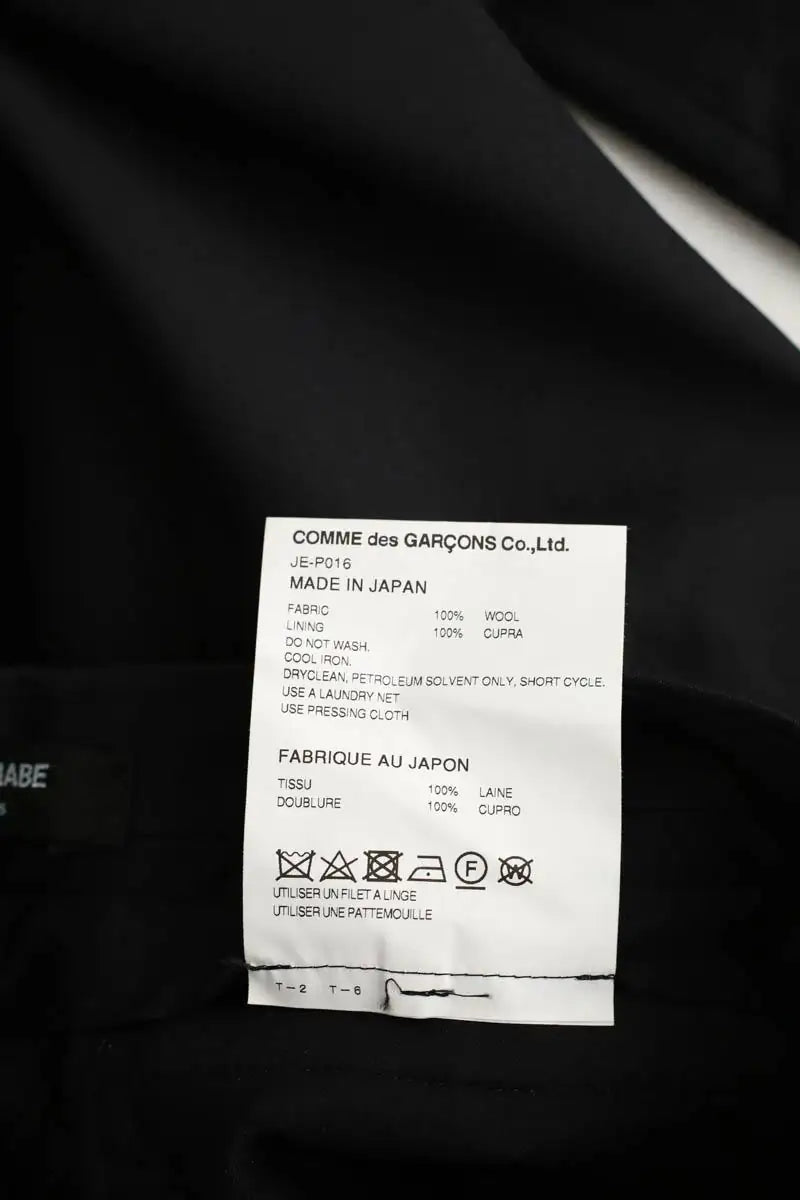 Pantalon droit Junya Watanabe  Noir