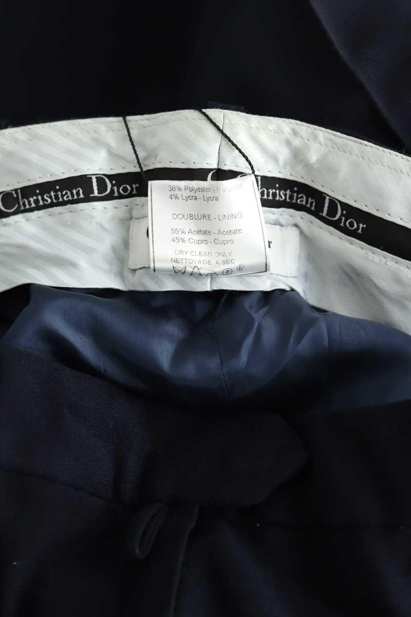 Large Dior  Marine
