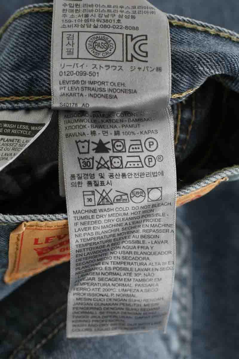 Droit Levi's 511 Bleu