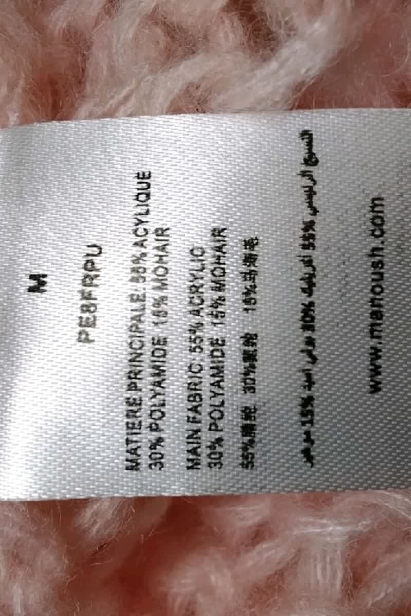 Tricot Manoush  Anthracite