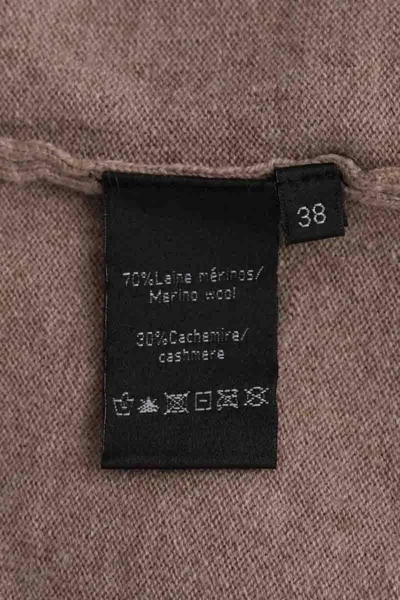 Cardigan Max & Moi Marron en Laine