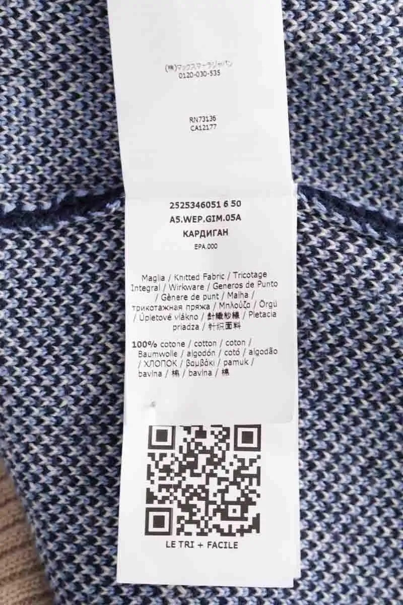 Cardigan Max Mara Multicolore en Coton