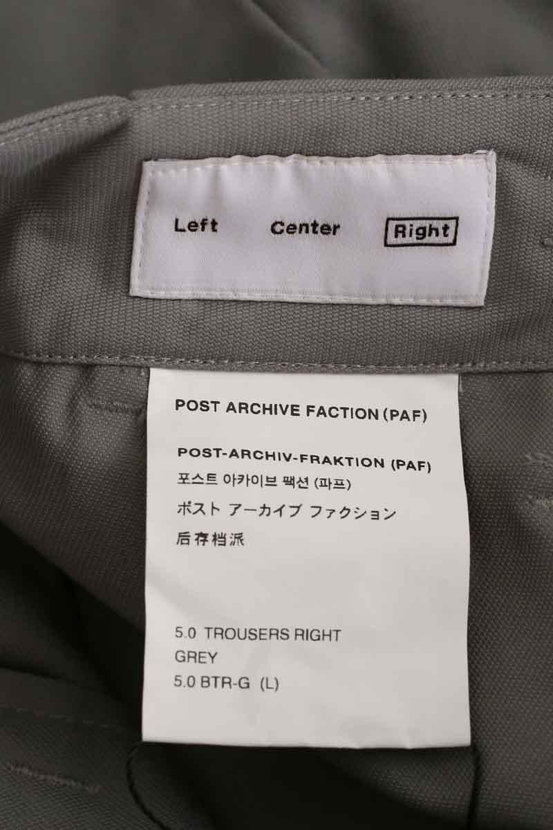 Pantalon Other Brand  Gris