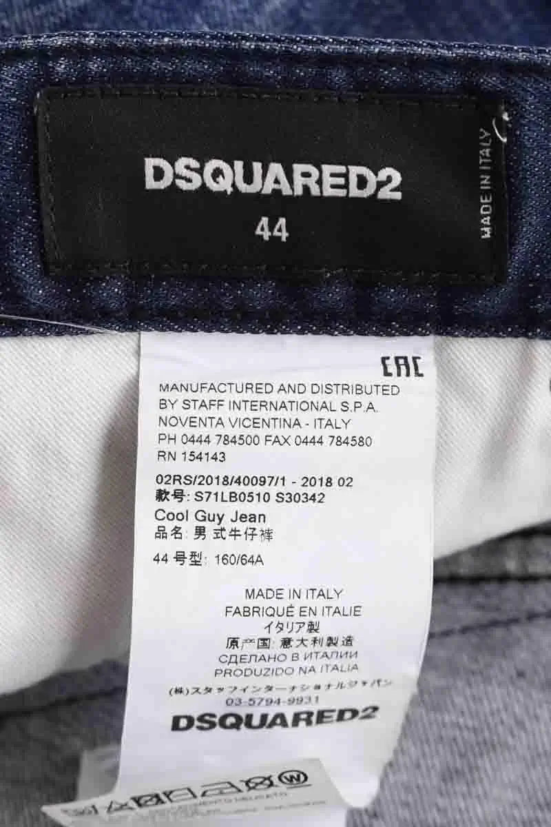 Jean slim Dsquared2 Blanc en Coton