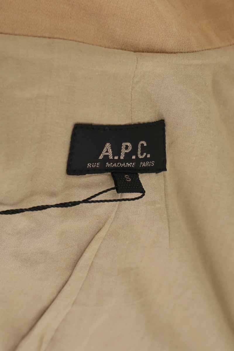 Trenchs APC  Beige
