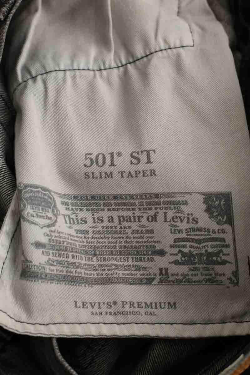 Jean droit Levi's  Gris