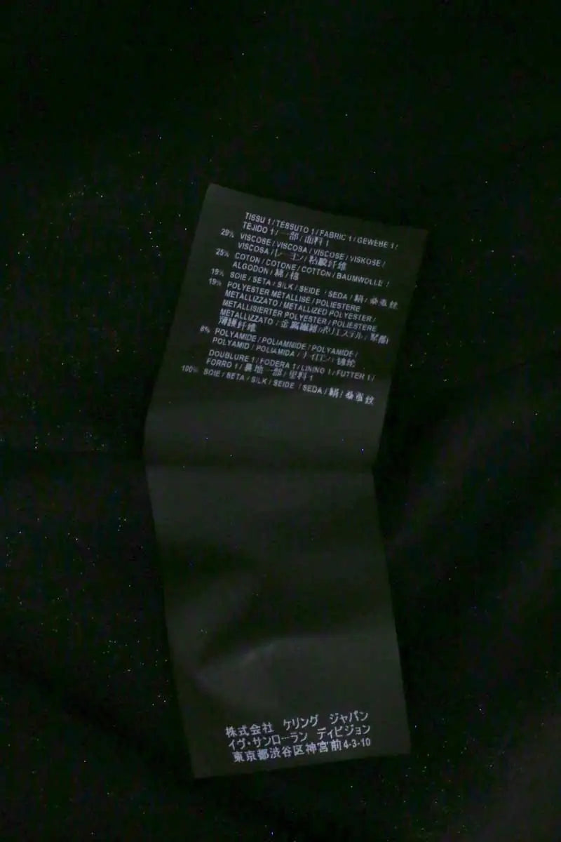 Robe Saint Laurent Doré en Viscose