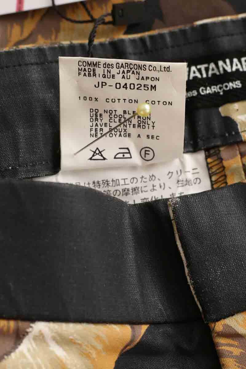 Droit Comme Des Garçons  Multicolore