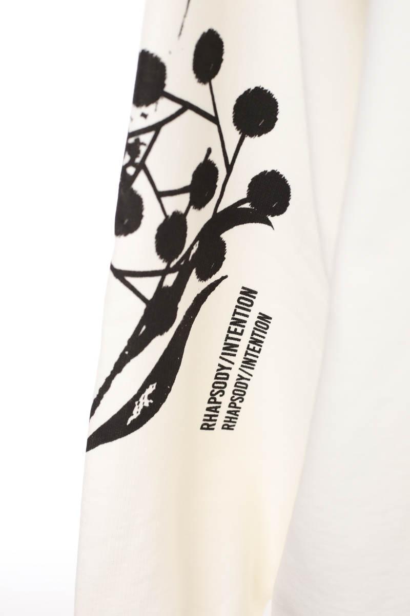 Sweatshirts Prada  Blanc