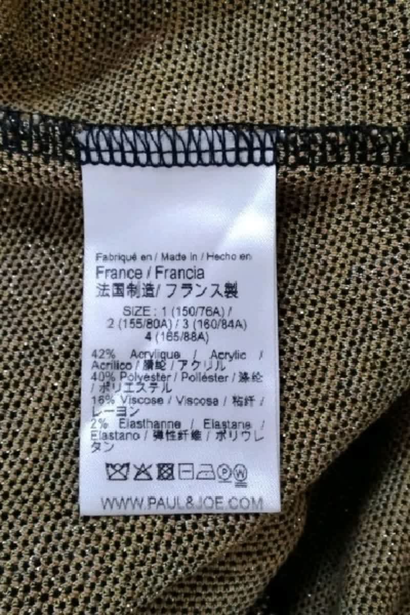 T-shirts Paul & Joe  Jaune