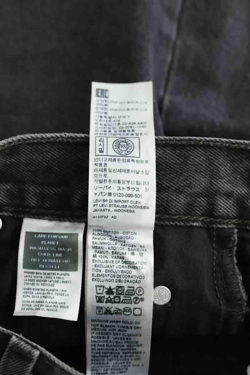 Mini Levi's  Noir