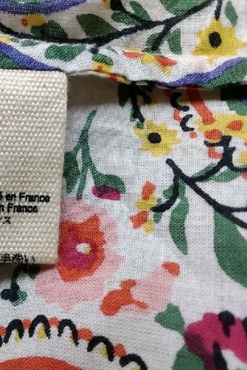 Autres Other Brand  Rouge