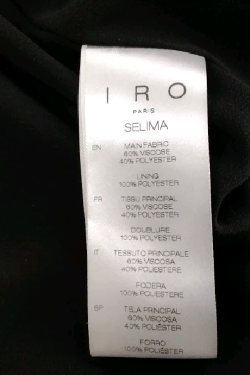 Jupe Iro  Noir
