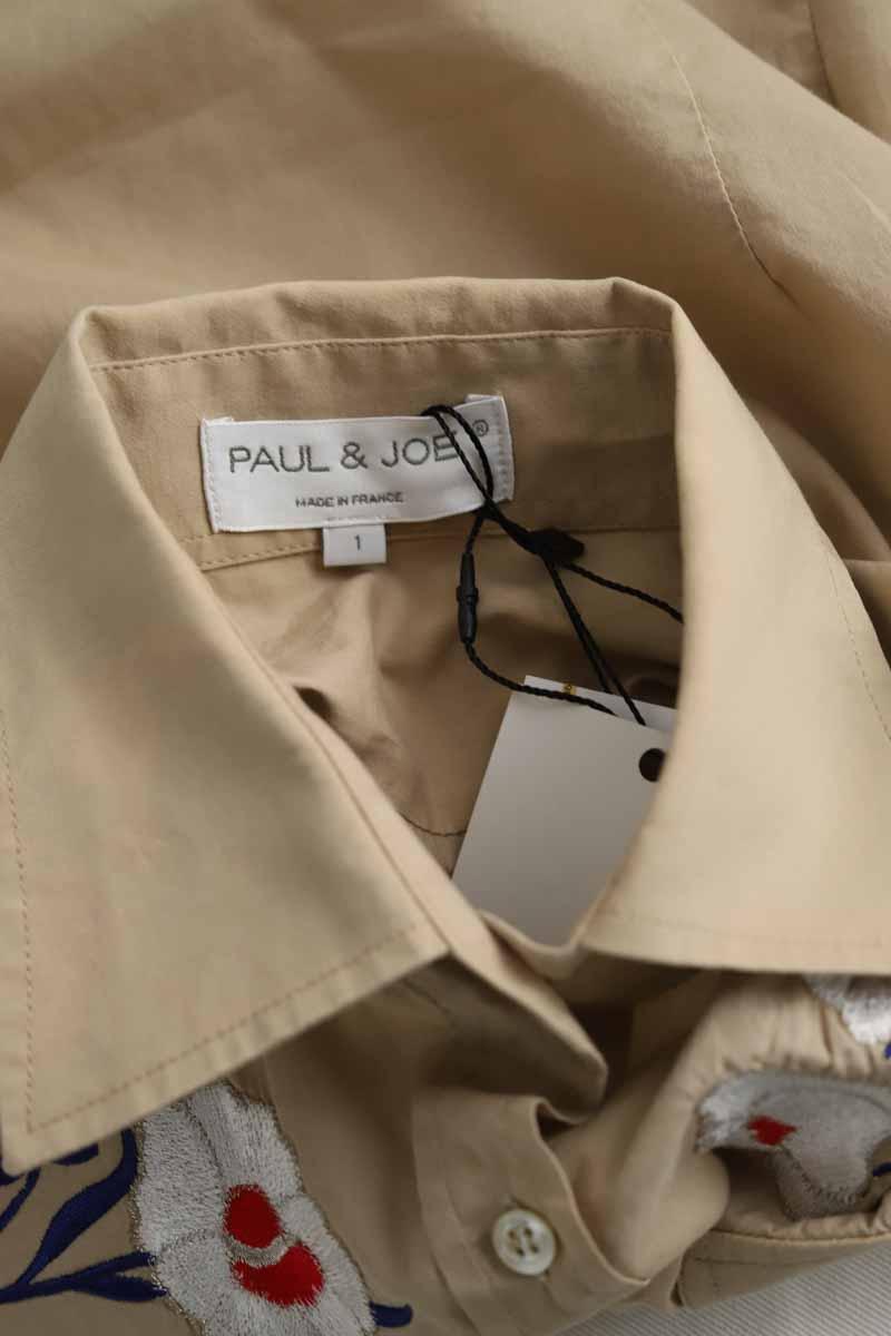 Chemises Paul & Joe  Beige