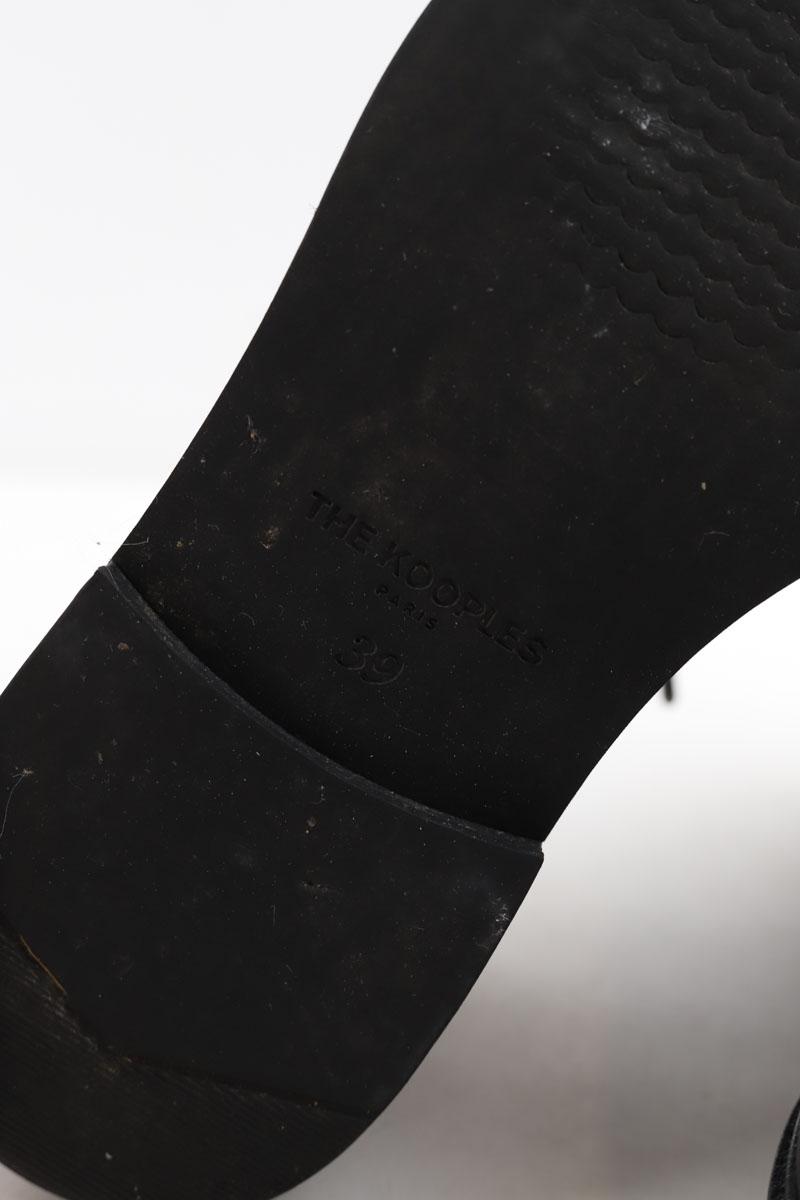 Chaussures à lacets The Kooples  Noir