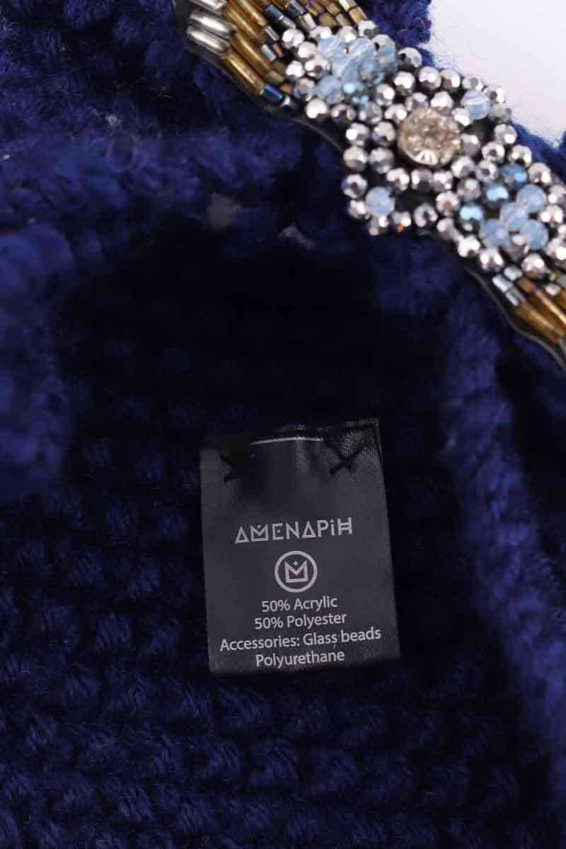 Autres Hipanema  Bleu