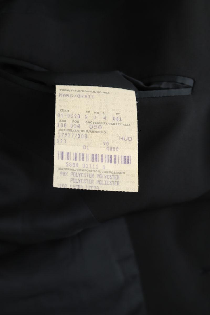 Veste Boss  Noir