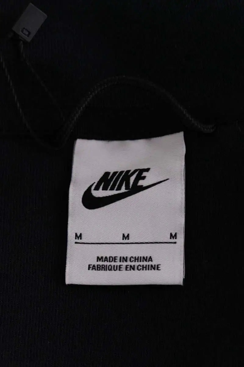 Gilet Nike Noir en Coton