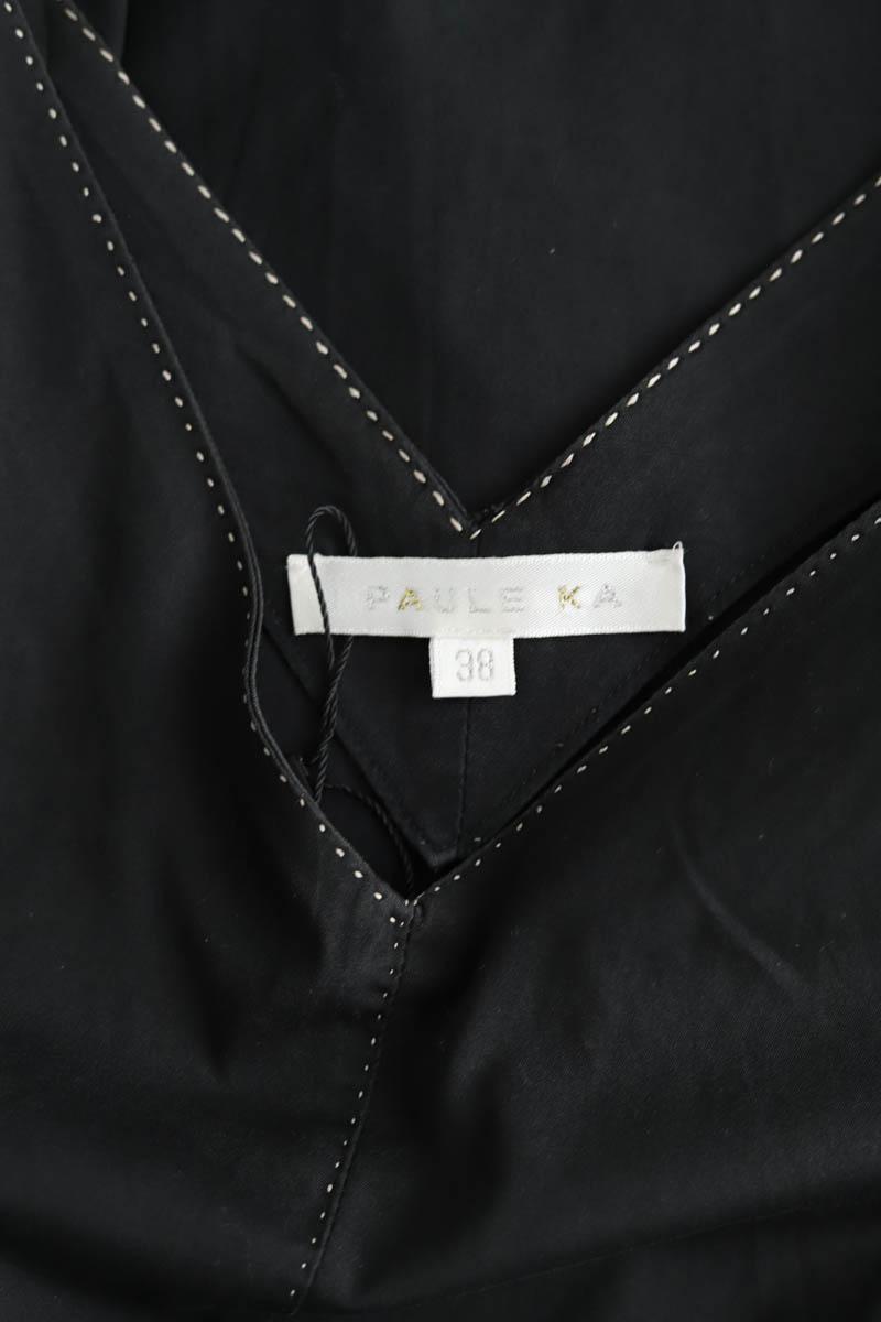 Mini Paule Ka  Noir