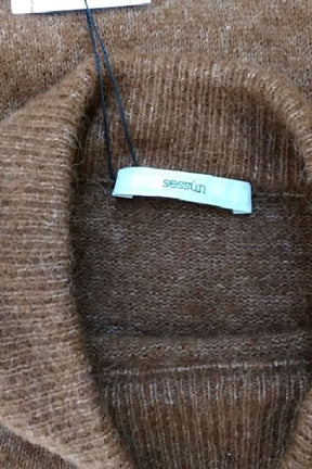 Pulls Sessun  Marron